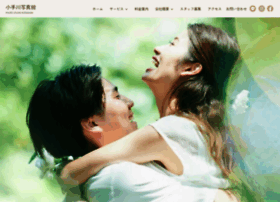 Kotegawa48.jp thumbnail