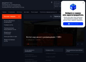 Kotel-rs.ru thumbnail