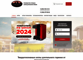 Kotel-suvorov.ru thumbnail