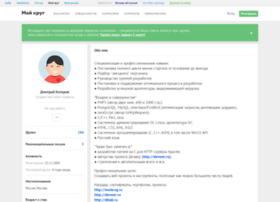 Koterov.ru thumbnail