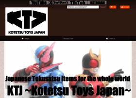 Kotetsu-toys-japan.jp thumbnail