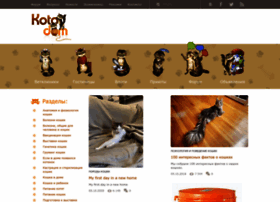 Kotodom.ru thumbnail