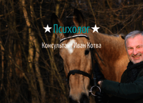 Kotva.ru thumbnail