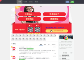 Koubeii.com thumbnail