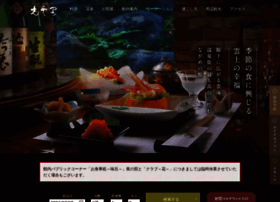 Kounkaku.co.jp thumbnail