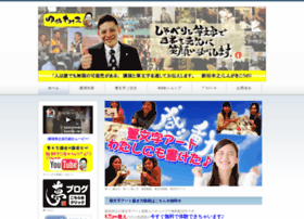 Kounos.com thumbnail