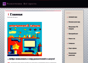 Kouzma.ru thumbnail