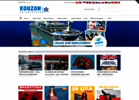 Kouzon.com.mk thumbnail