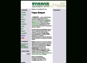 Kovrov33.ru thumbnail