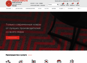 Kovry-3-na-4-1.ru thumbnail
