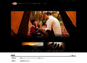 Kowa-prominar.ne.jp thumbnail