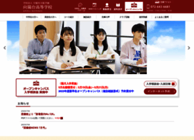 Koyodai Ed Jp At Wi 通信制高校 単位制高校 向陽台高等学校 学校法人早稲田大阪学園 大阪府茨木市 Koyodai Ed Jp At Wi 通信制高校 単位制高校 向陽台高等学校 学校法人早稲田大阪学園 大阪府茨木市