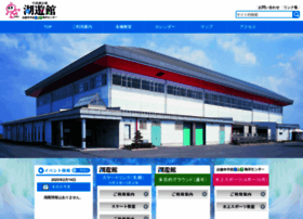 Koyukan.net thumbnail
