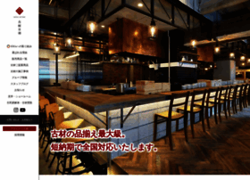 Kozaikagawa.com thumbnail