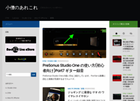 Kozou-arekore.com thumbnail