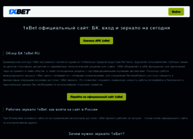 Kp-journal.ru thumbnail