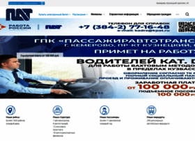 Kpat.ru thumbnail Kpat.ru thumbnail