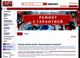 Kpd-shop.ru thumbnail