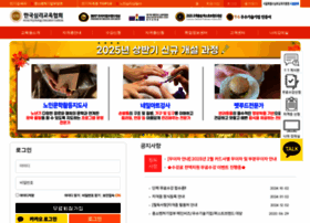 Kpei.co.kr thumbnail