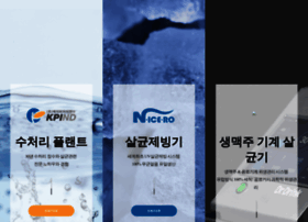 Kpind.co.kr thumbnail