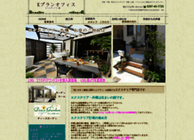 Kplan.info thumbnail