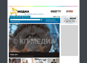 Kpmedia.ru thumbnail