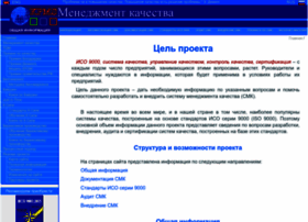 Kpms.ru thumbnail Kpms.ru thumbnail