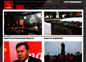 Kprfast.ru thumbnail Kprfast.ru thumbnail