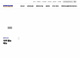 Kptec.or.kr thumbnail