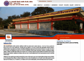 Kptgpgcchandauli.org thumbnail
