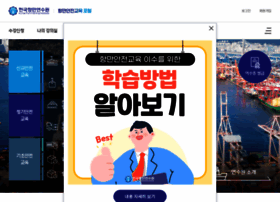 Kptiedu.kr thumbnail