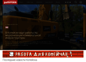 Kr-gazeta.ru thumbnail