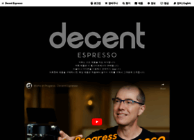 Kr.decentespresso.com thumbnail