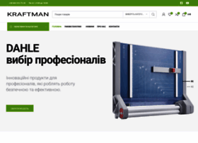 Kraftman.com.ua thumbnail Kraftman.com.ua thumbnail