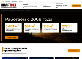 Kraftmet.ru thumbnail