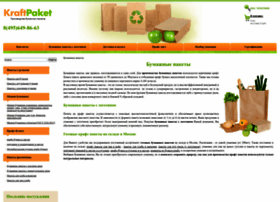 Kraftpaket.ru thumbnail Kraftpaket.ru thumbnail
