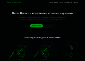 Kraken-shop24.com thumbnail