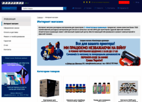 Kramnica.com.ua thumbnail