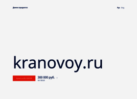Kranovoy.ru thumbnail