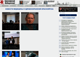 Krasgmu.net thumbnail Krasgmu.net thumbnail