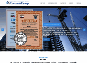 Krasgss.ru thumbnail