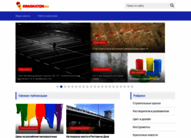 Kraskaton.ru thumbnail