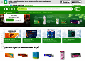 Krasnodar.asna.ru thumbnail