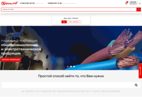 Krasnodar.cable.ru thumbnail