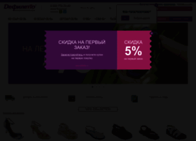 Krasnodar.defiletto.ru thumbnail
