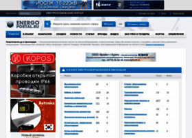 Krasnodar.energoportal.ru thumbnail Krasnodar.energoportal.ru thumbnail