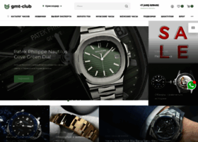 Krasnodar.gmt-club.ru thumbnail