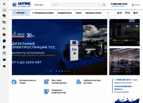 Krasnodar.inteks-elektro.ru thumbnail