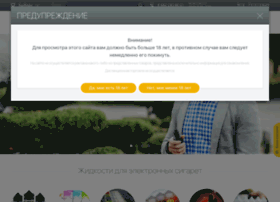 Krasnodar.topofvape.ru thumbnail