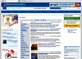 Krasnoturinsk.su thumbnail